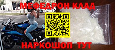 не бодяженный Можайск