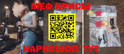 метадон Можга
