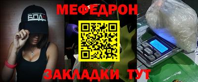 дистиллят марихуана Моздок