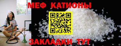 метадон Можга