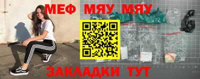 метадон Можга