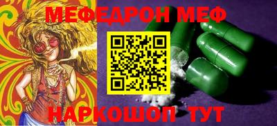 не бодяженный Можайск