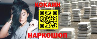 дистиллят марихуана Моздок