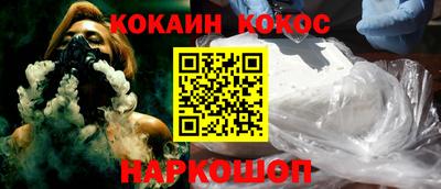 дистиллят марихуана Моздок