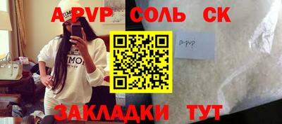 дистиллят марихуана Моздок