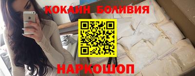 не бодяженный Можайск