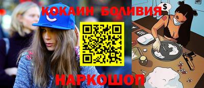 дистиллят марихуана Моздок