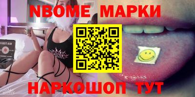 не бодяженный Можайск