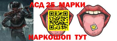 не бодяженный Можайск