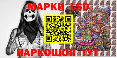 метадон Можга