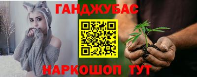 метадон Можга