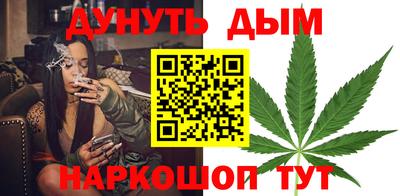 не бодяженный Можайск