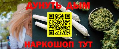 не бодяженный Можайск