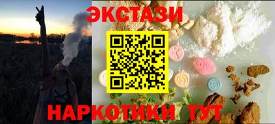 метадон Можга