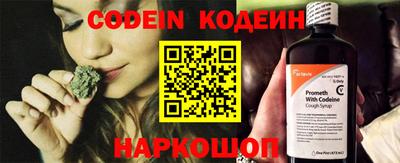 кокаин премиум Нальчик