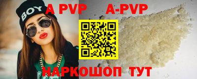метадон Можга
