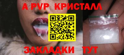 дистиллят марихуана Моздок