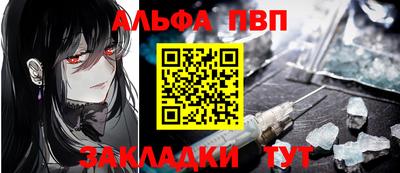 метадон Можга