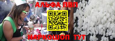 дистиллят марихуана Моздок