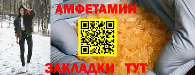 наркотики Наро-Фоминск