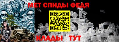 метадон Можга