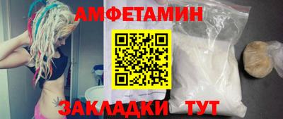 не бодяженный Можайск