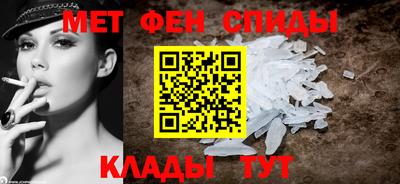 метадон Можга