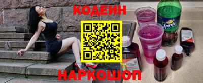 дистиллят марихуана Моздок