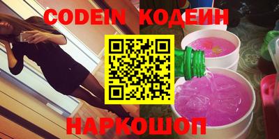 дистиллят марихуана Моздок