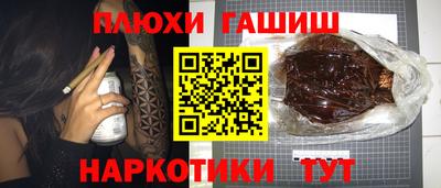 не бодяженный Можайск