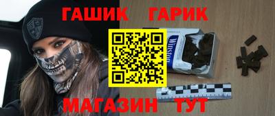 метадон Можга