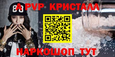 дистиллят марихуана Моздок
