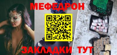 метадон Можга