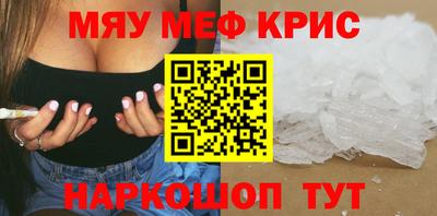 не бодяженный Можайск