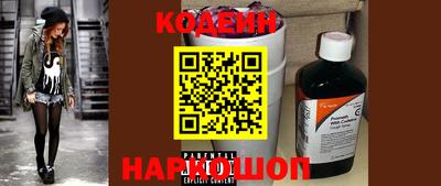 не бодяженный Можайск
