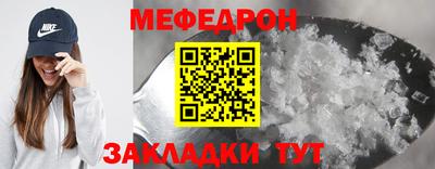 метадон Можга