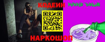метадон Можга