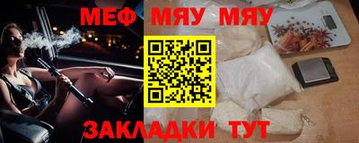 дистиллят марихуана Моздок